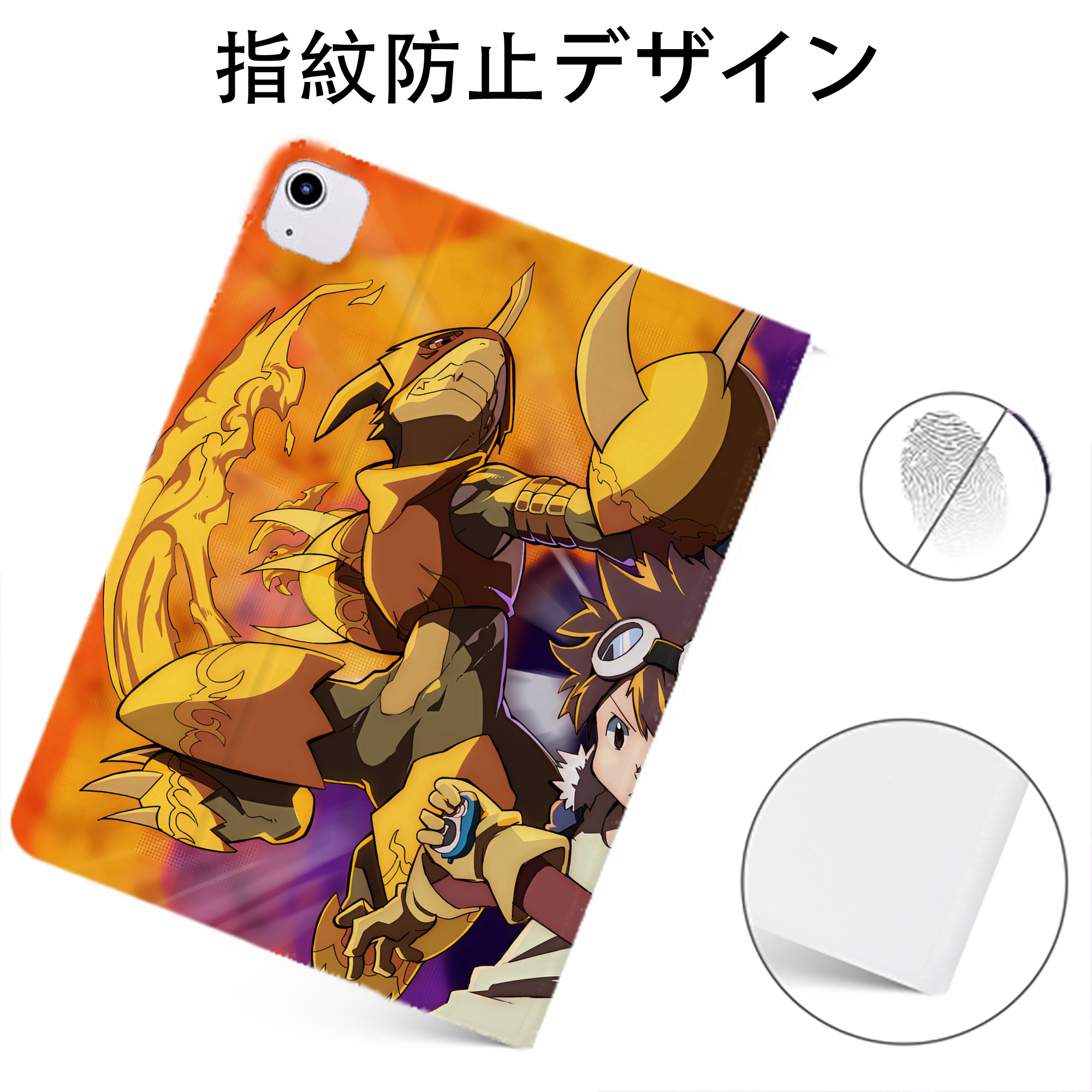 （画像用） Digimon デジタルモンスター/デジモン IPadケース ペンホルダー付き ブックスタイルデザイン
